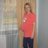 Марина