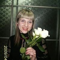 Ежова Алёна