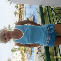 ибрагимова Екатерина