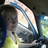 Лариса