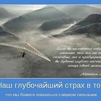 котораяюлечкамамулечка Полина