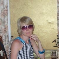 Ярослава