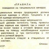 оовкео