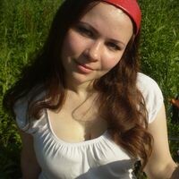Зычкова Зоя