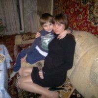 Натали