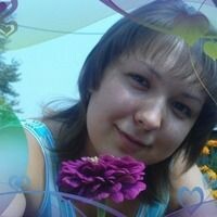 Алина