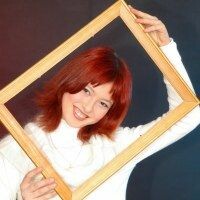 Алина