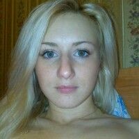 ирина