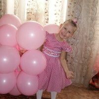 Юлия