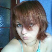 Алесенька