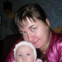 Герасимова Ольга