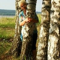 тимербаева татьяна