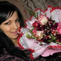 Марина