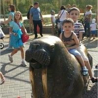 Диля