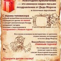 Анютка Сергина