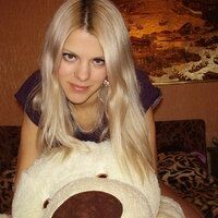 Анюта