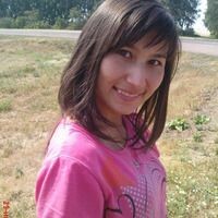 Albina