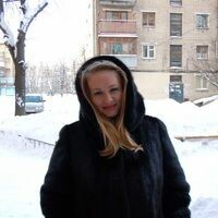 Юля