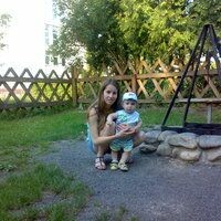 Лена Куліш