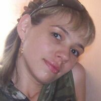 Оксана