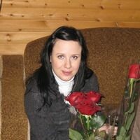 Алина