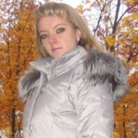 Олеся