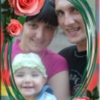 Валерия
