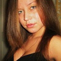 Зоя