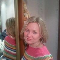 Эльза