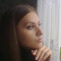 Мила