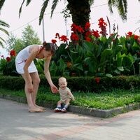 Павлова Алина
