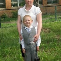 Алла