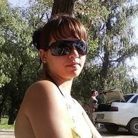 Наталья