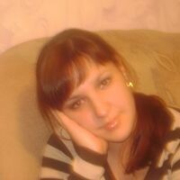 елена дейкун