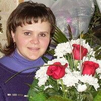 Горская Таня