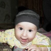 ПОЛИНА