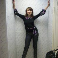 Никулина Юлия