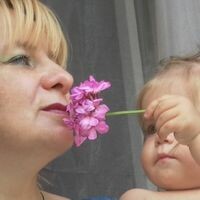 Людмила
