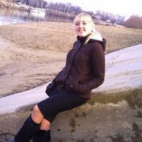Локайчук Наташа