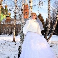 Игонина Алёнка