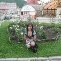 Александра