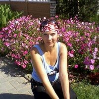 Наталька :)