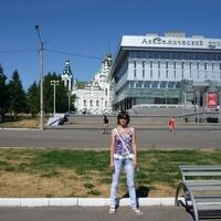 Черепанова людмила