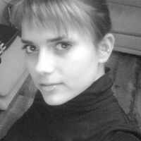 Мила