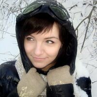 Оксана