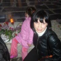 Карина