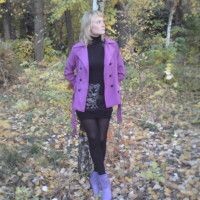 галина Шараухова