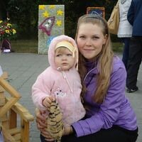 Анна Керн
