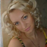 Марина Охрименко