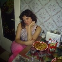 Марина